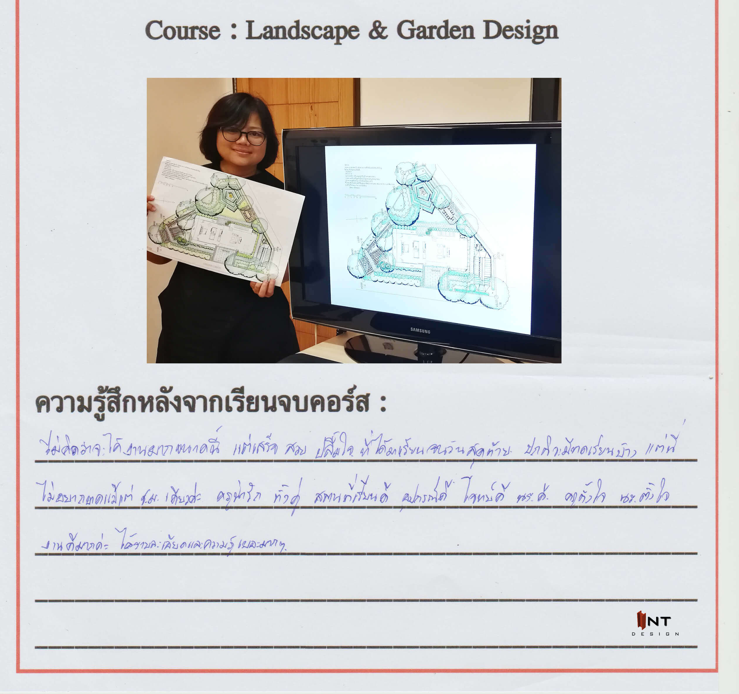 รูปคลาสเรียน landscape design-garden design-เรียนจัดสวน-เรียนออกแบบภูมิทัศน์-เรียนภูมิสถาปัตย์-เรียนออกแบบภายนอก