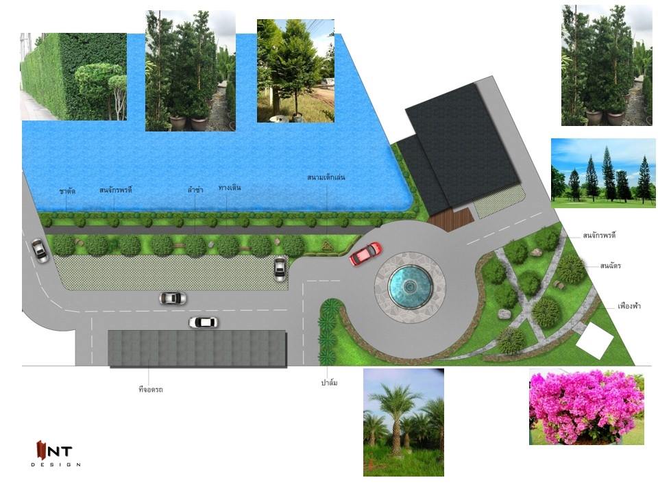 เรียน landscape design-เรียน garden design-ออกแบบภูมิทัศน์-ออกแบบภายนอก-เรียนจัดสวน