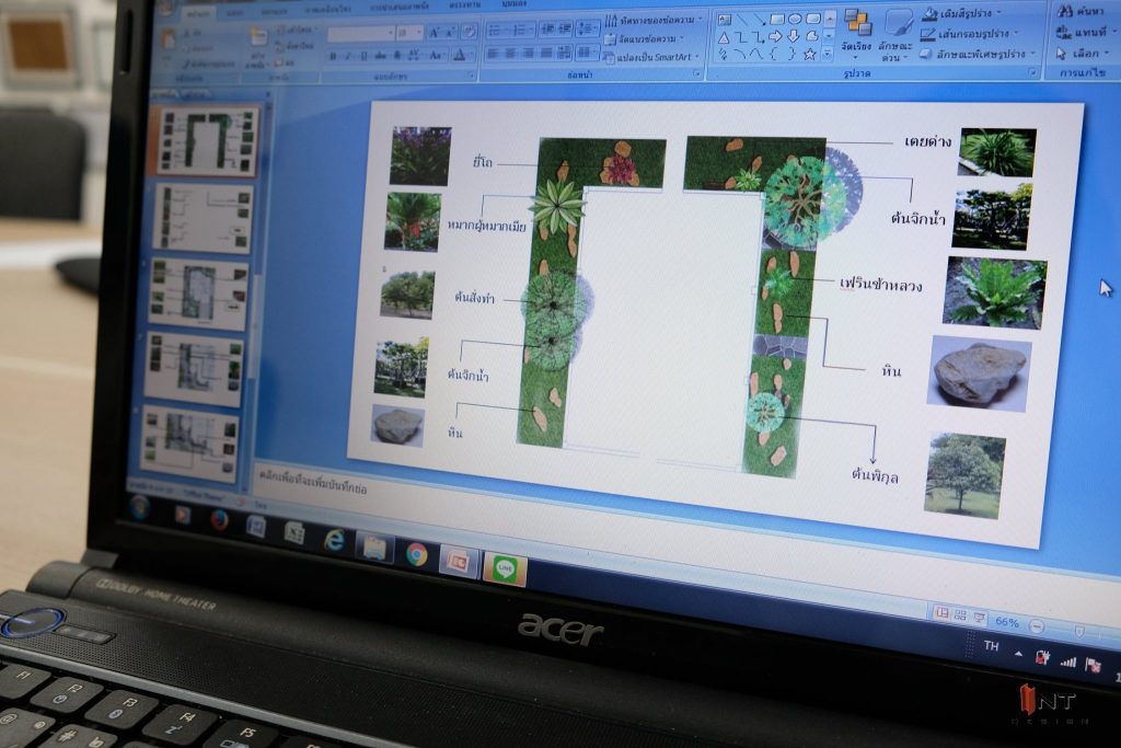 เรียน landscape design-เรียน garden design-ออกแบบภูมิทัศน์-ออกแบบภายนอก-เรียนออกแบบจัดสวน